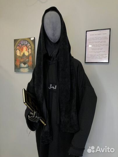 Шарф копюшон