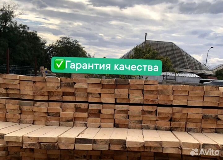 Пиломатериалы брус доска лес
