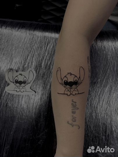 Татуировки