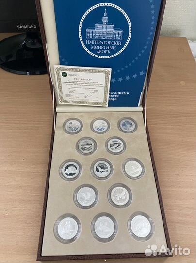 Жетоны и медали из серебра