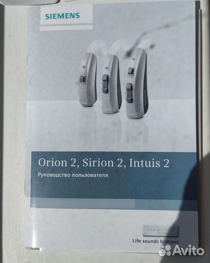 Слуховой аппарат siemens intuis 2P