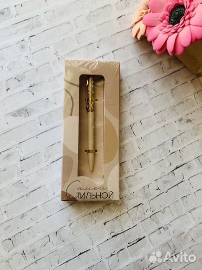 Ручки в подарочной упаковке