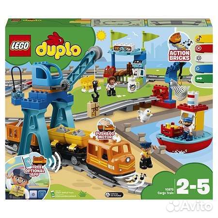 Lego duplo новый грузовой поезд 10875