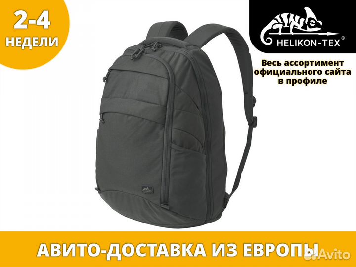 Helikon-Tex Traveler Backpack - Cordura