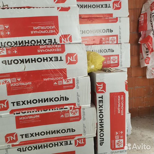 Утеплитель технониколь
