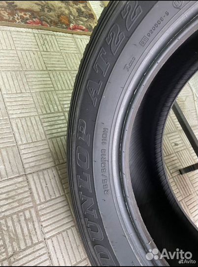 Dunlop Grandtrek AT22 265/60 R18 110H