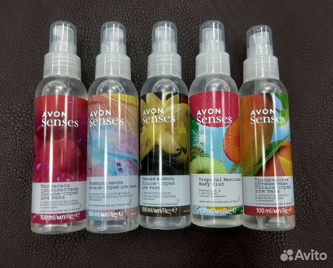 Avon спрей для тела