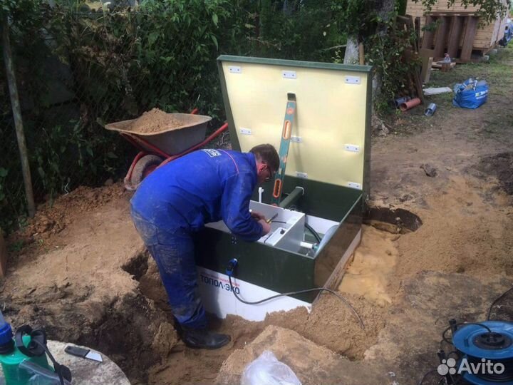 Септик Малахит накопительный