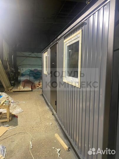 Бытовка 4х2,4