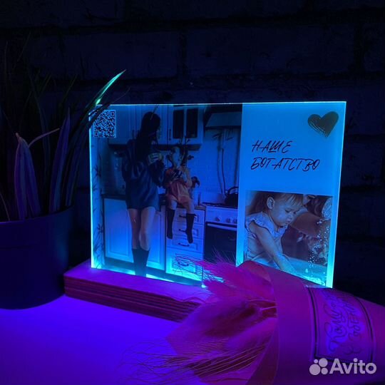 Фото с виртуальной реальностью Фоторамка подарок