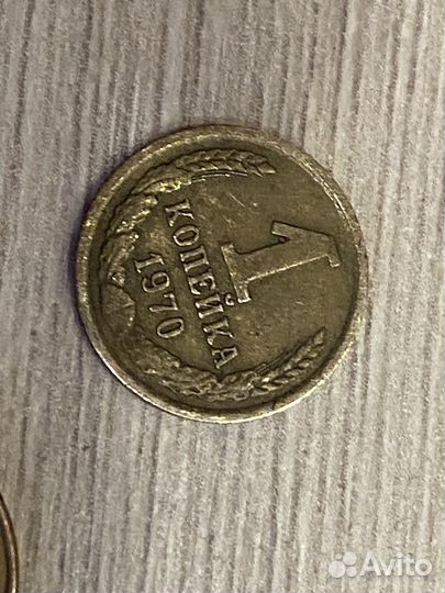 1копейка 70г цена договорная