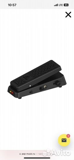 Гитарный эффект behringer hell-babe HB01