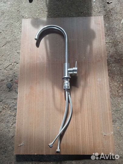 Смеситель для кухни бу
