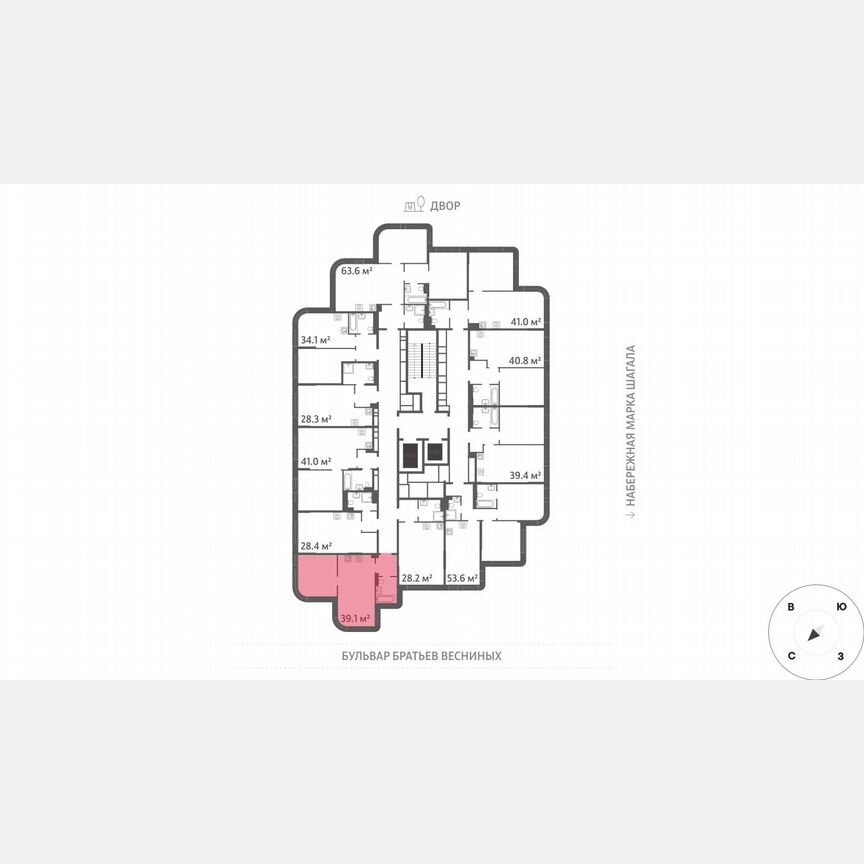 1-к. квартира, 39,1 м², 6/43 эт.