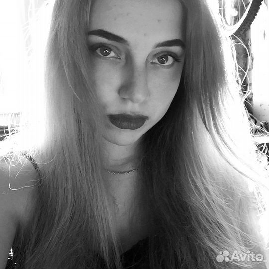 Полный день