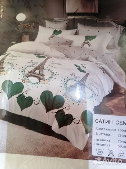 Постельное белье Айми