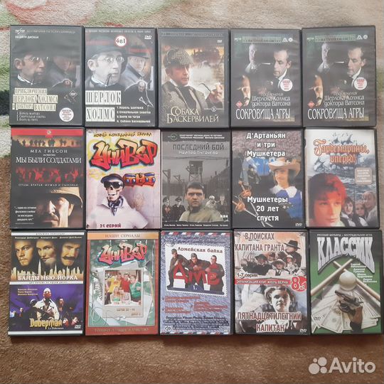 DVD фильмы/м/ф