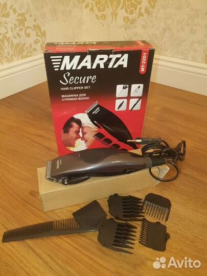 Машинка для стрижки волос новая
