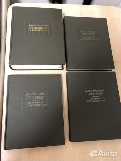 Литературные памятники