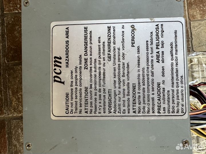 Блок питания 300 W