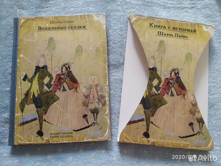 Детские книги, сказки. Новые