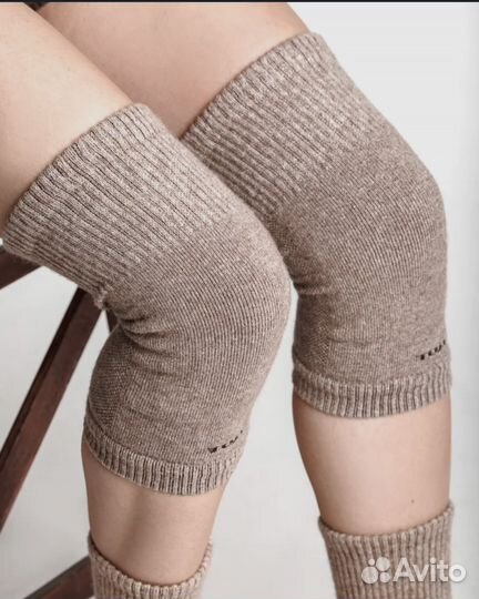 Наколенники