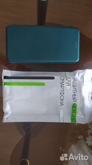 Чехол-книжка redmi 9с