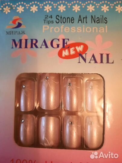 Накладные ногти с дизайном