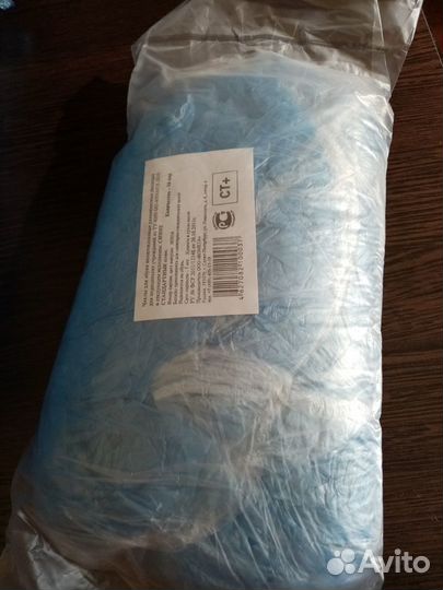 Бахилы медицинские