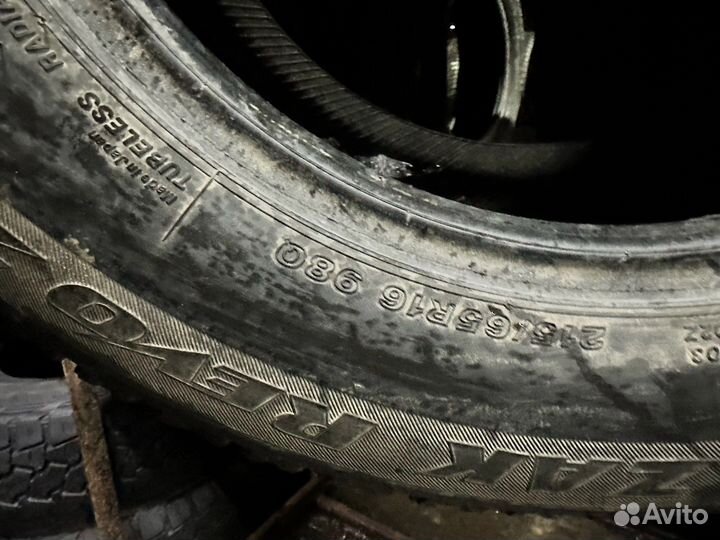 Bridgestone Blizzak Revo2 215/65 R16