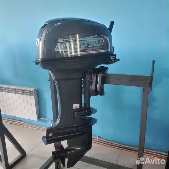 Лодочный мотор Mikatsu (Микатсу) M 50 FES