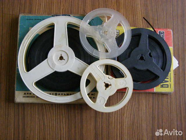 Фильмокопии 8 мм и бабины магнитофонные cccр