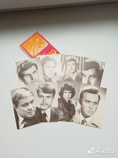 Открытки актеры СССР