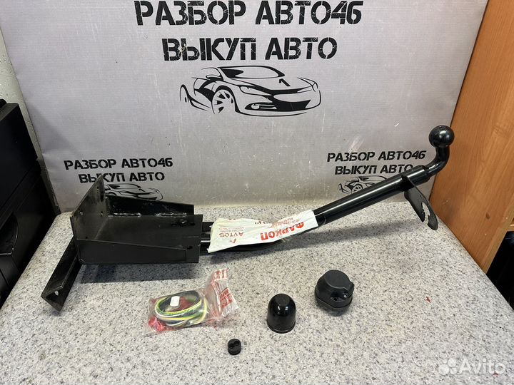 Фаркоп УАЗ 3159,3160,3962