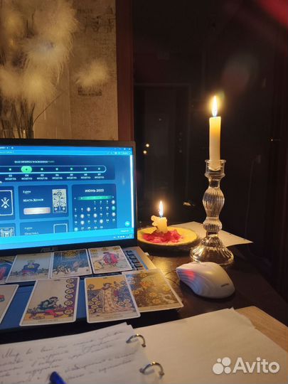 Расклады на картах Таро. Таролог