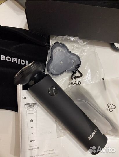 Электробритва новая