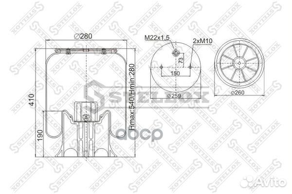 Пневмоподушки подвескиstellox 9041582SX Stellox