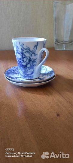 Чайная пара лфз