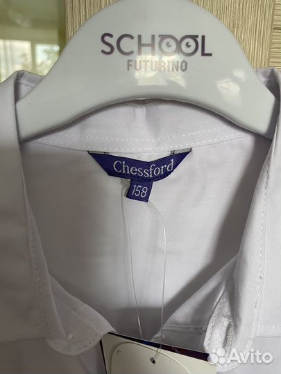 Рубашка белая