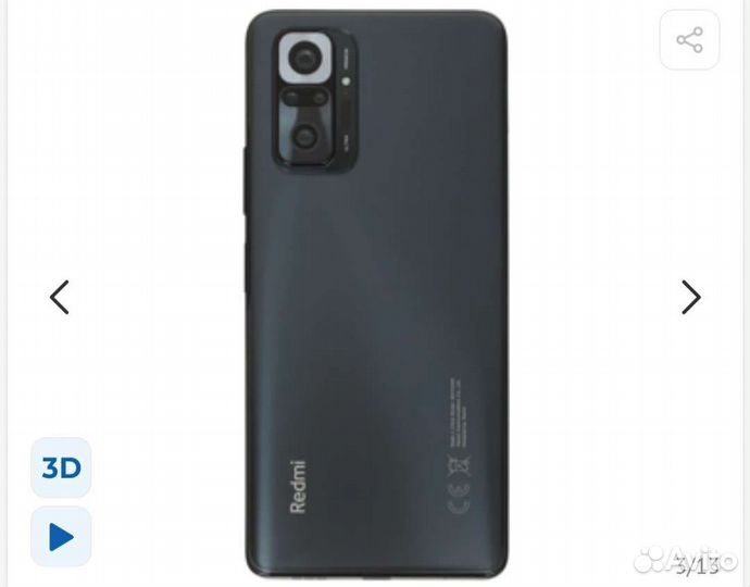 Xiaomi redmi note 10 pro 8 128