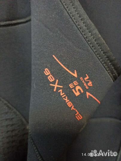 Гидрокостюм для подводной охоты 5мм