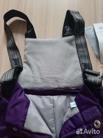 Зимние мембранные брюки Oldos Active. Новые