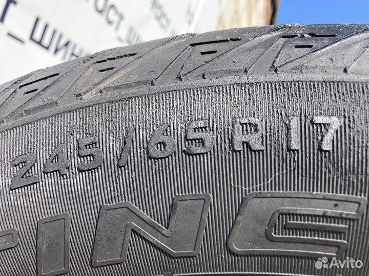 Continental ContiCrossContact LX 245/65 R17 111T