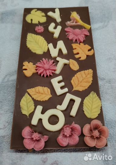 Букет из шоколада