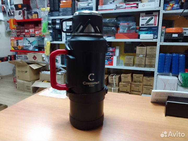 Термос Следопыт Dakar 1,9 литра складные ручки