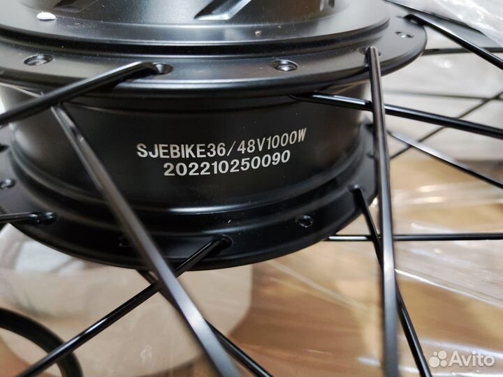 Мотор-колесо редукторное 26