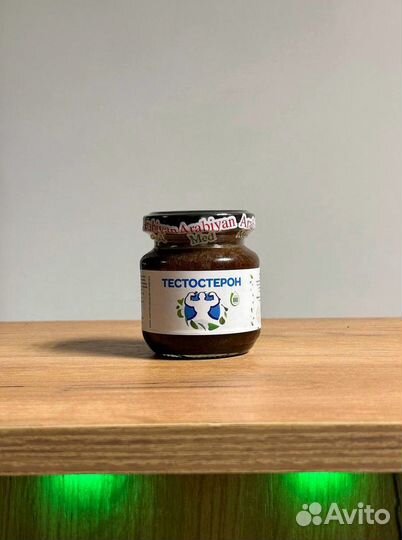 Супер смесь для тестостерона