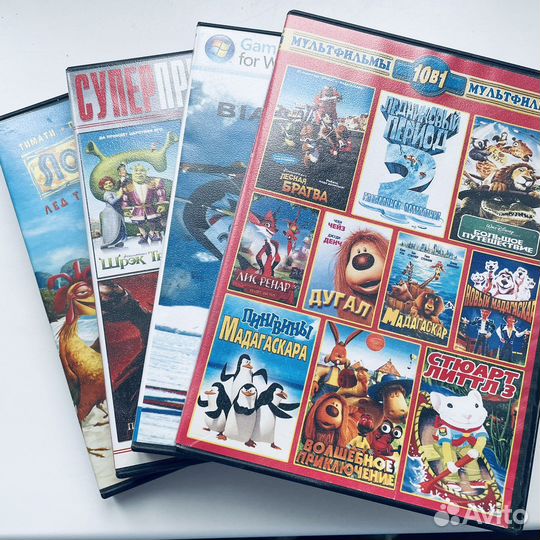Dvd диски с мультфильмами и играми (Цена за все)