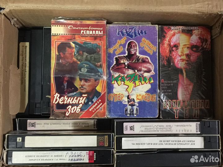 Кассеты VHS б/у
