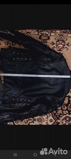 Косуха натуральная кожа